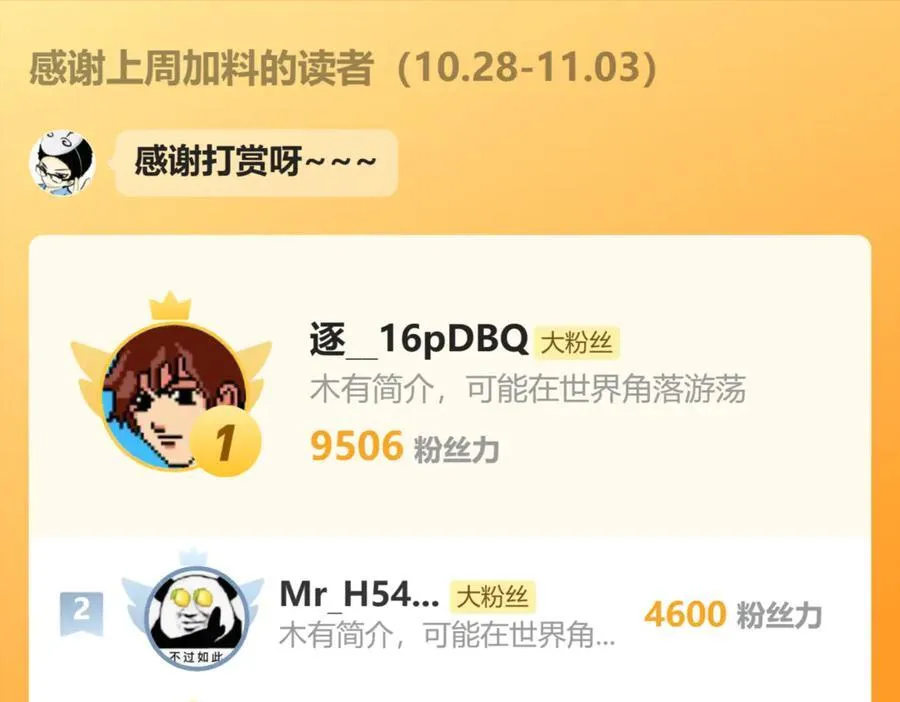 97-新招数117