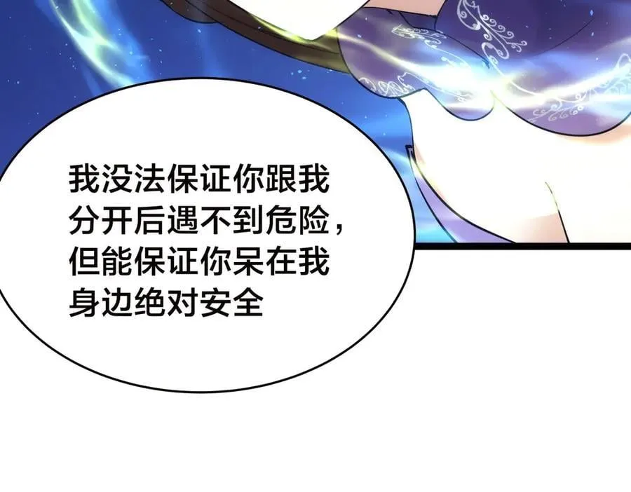 96-回来赚分了22