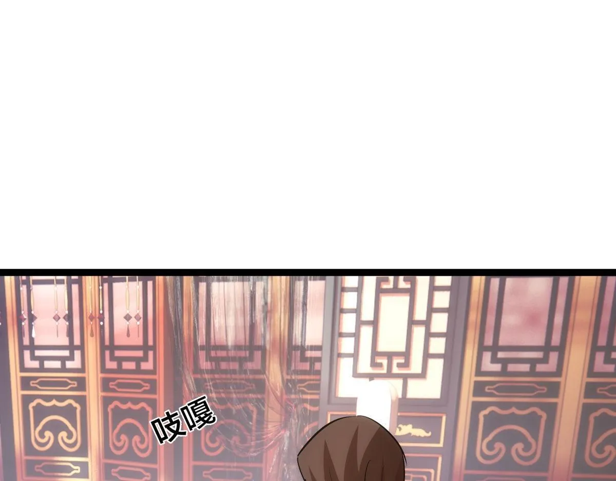 99-有人欢喜有人愁52