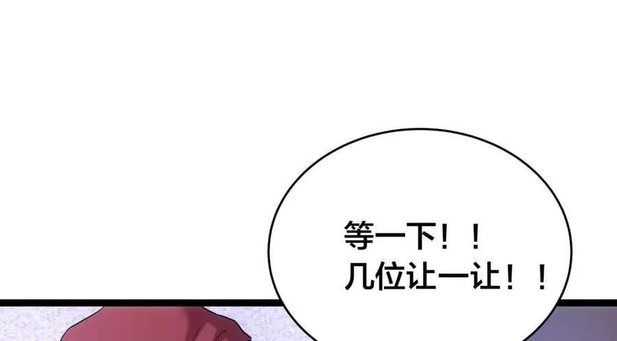96-回来赚分了67