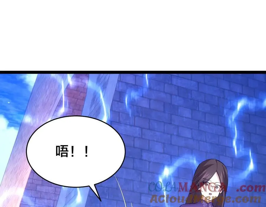 96-回来赚分了88