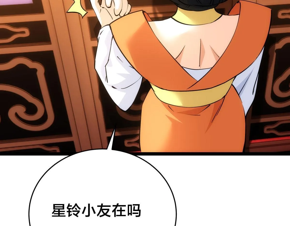 99-有人欢喜有人愁66
