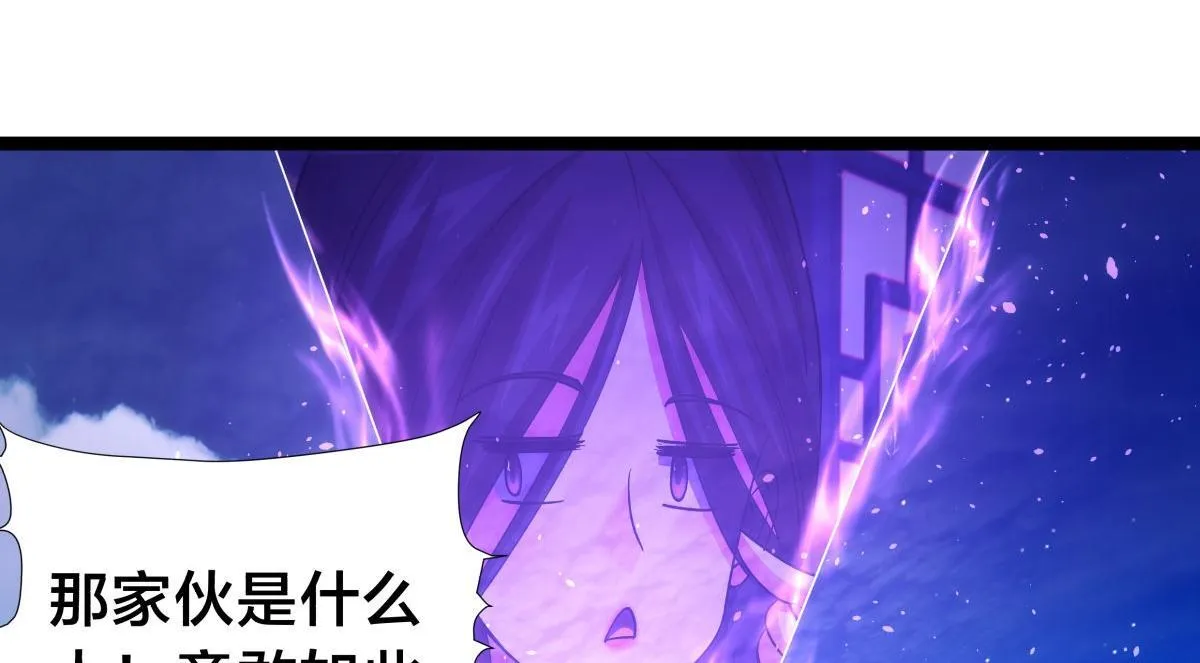 99-有人欢喜有人愁97