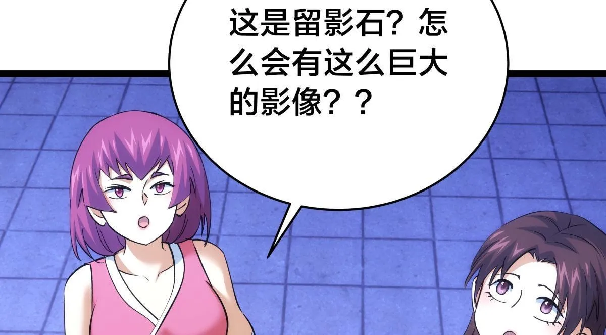 99-有人欢喜有人愁91