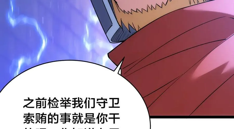 96-回来赚分了97