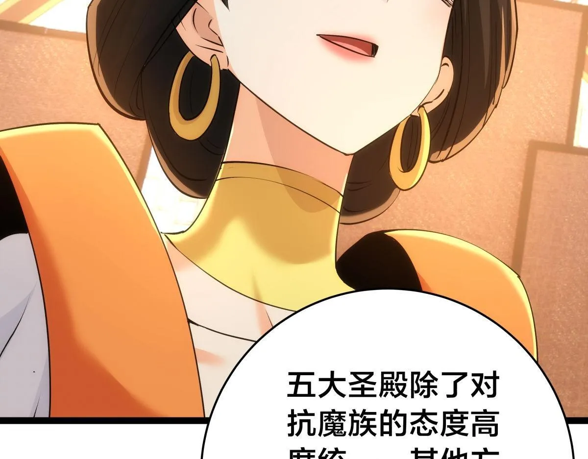 99-有人欢喜有人愁28