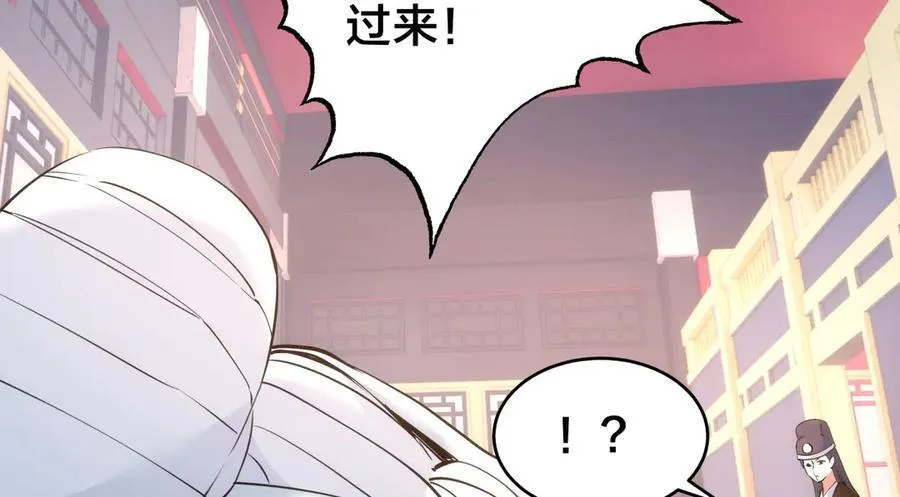97-新招数9