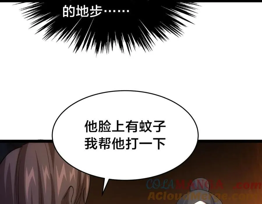 96-回来赚分了56