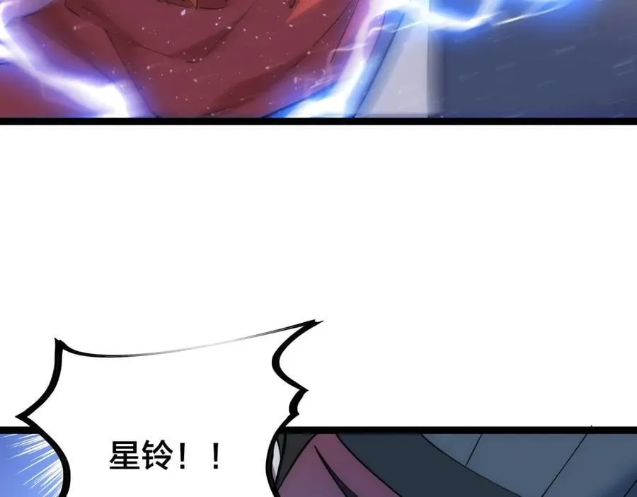 97-新招数78