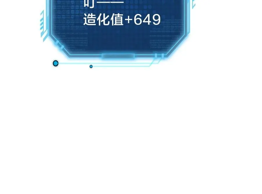 96-回来赚分了59