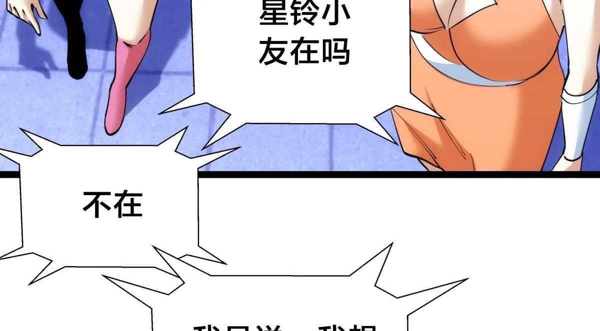 99-有人欢喜有人愁95