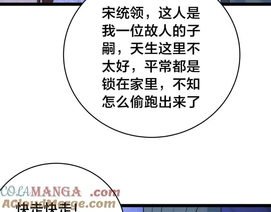 96-回来赚分了76