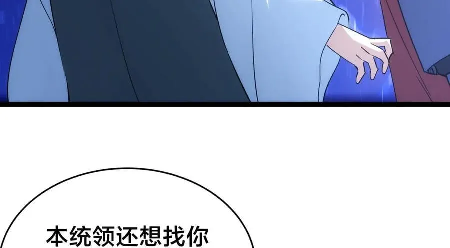 96-回来赚分了95