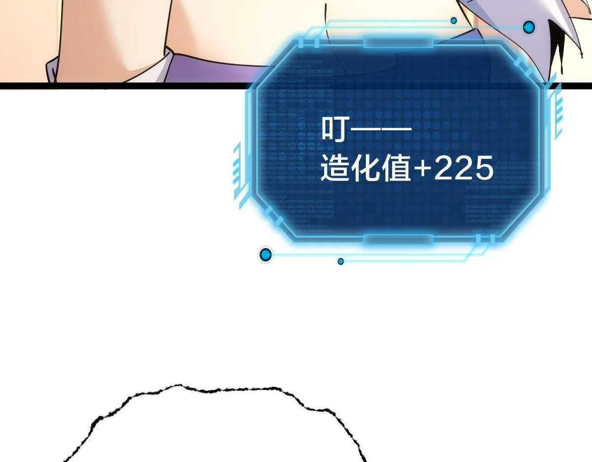 99-有人欢喜有人愁78
