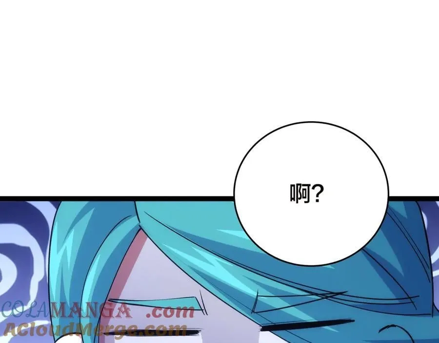 96-回来赚分了12