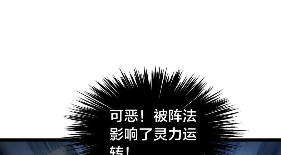 97-新招数67