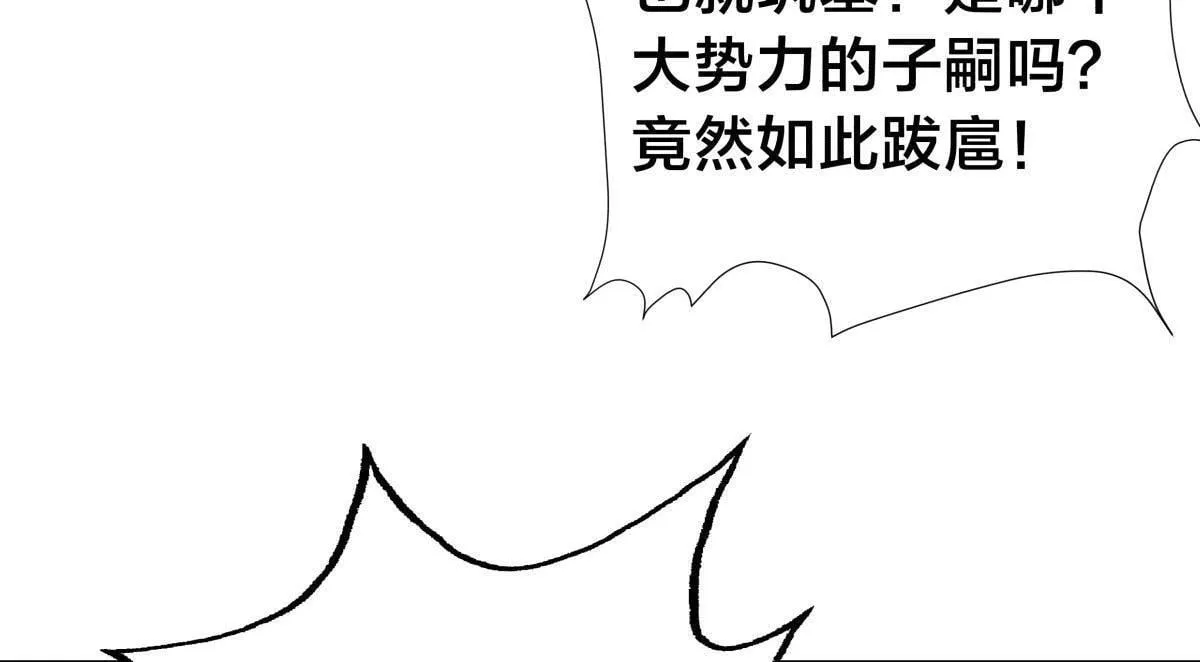 99-有人欢喜有人愁99