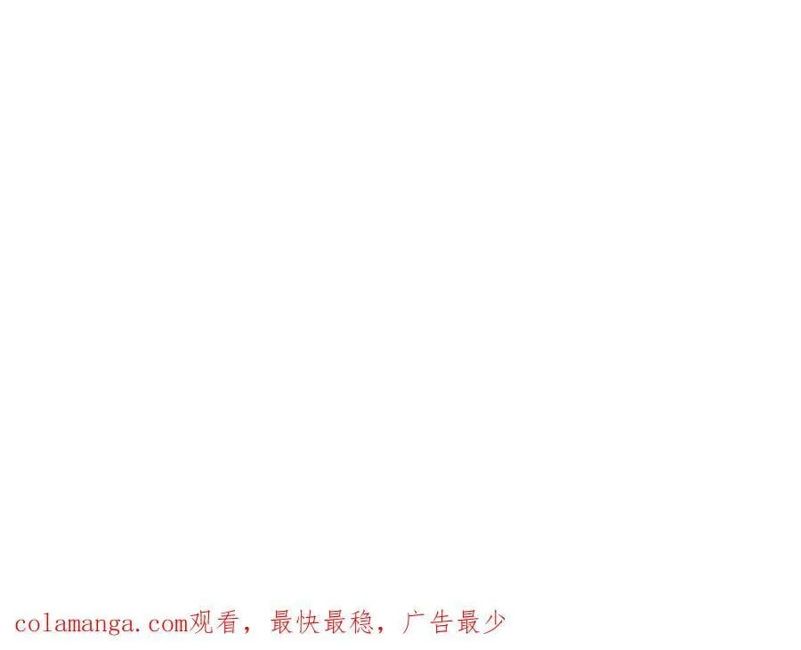 98-赏罚分明115