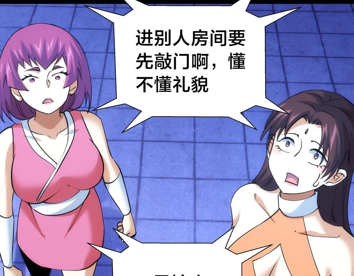 99-有人欢喜有人愁94
