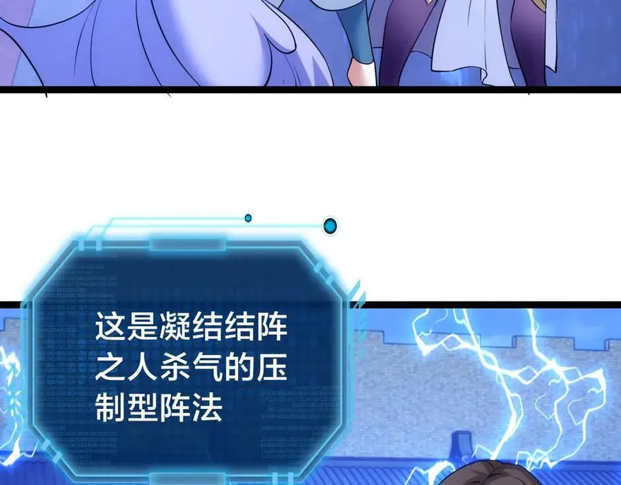 96-回来赚分了90