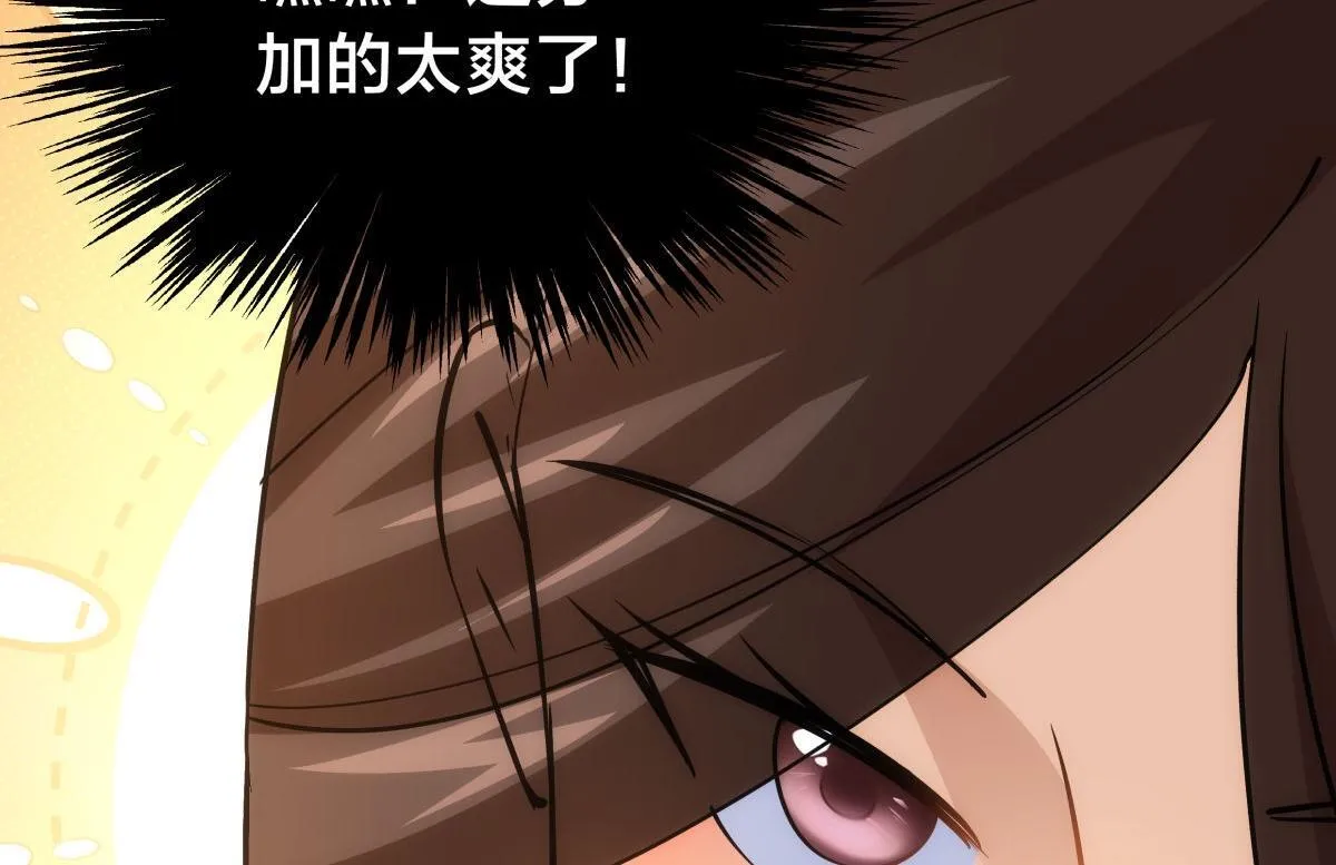 99-有人欢喜有人愁109