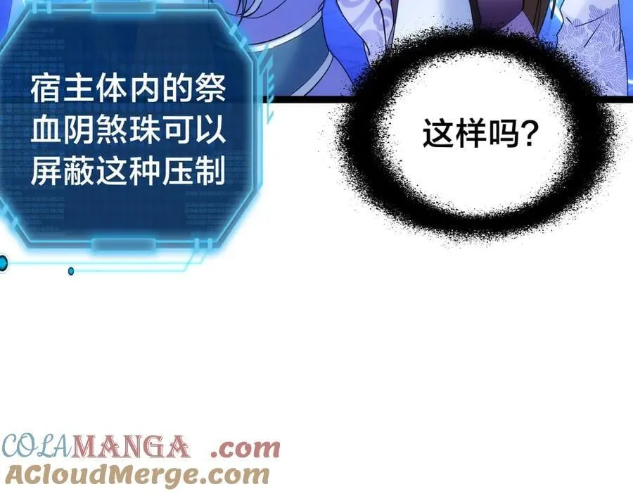 96-回来赚分了92