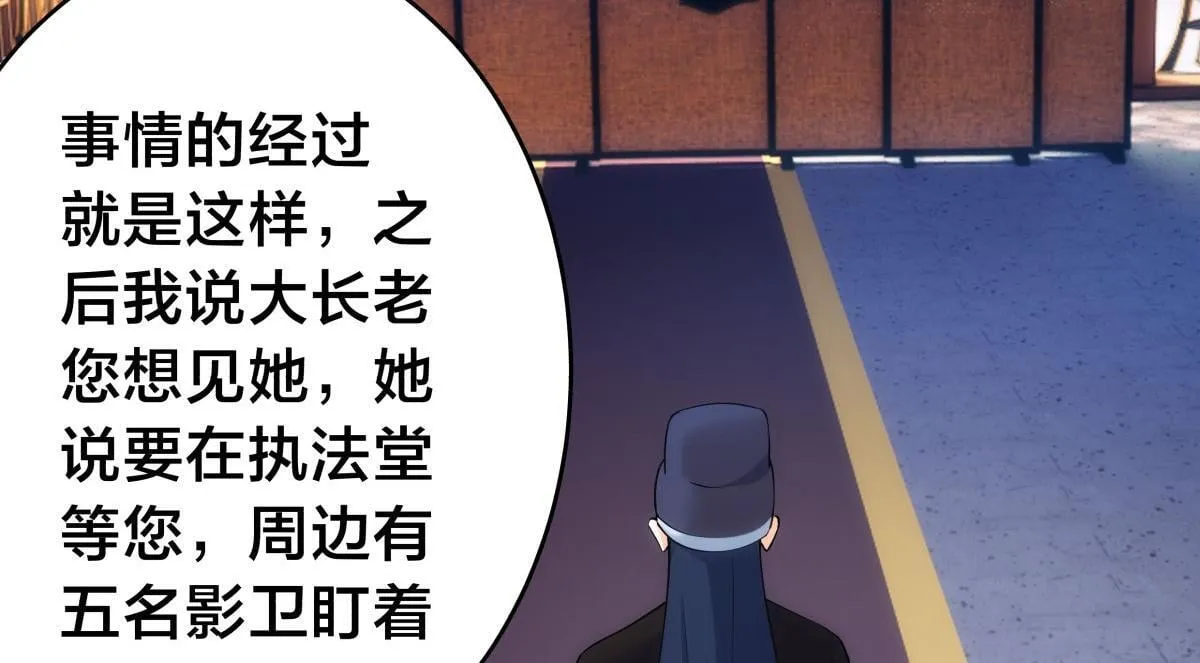 99-有人欢喜有人愁5