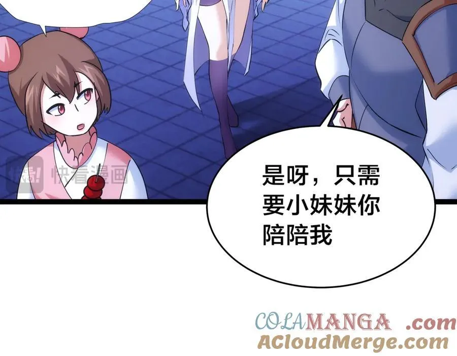 96-回来赚分了36