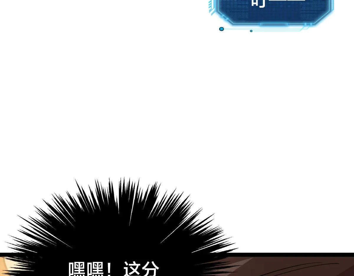 99-有人欢喜有人愁108