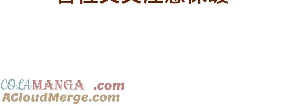97-新招数116