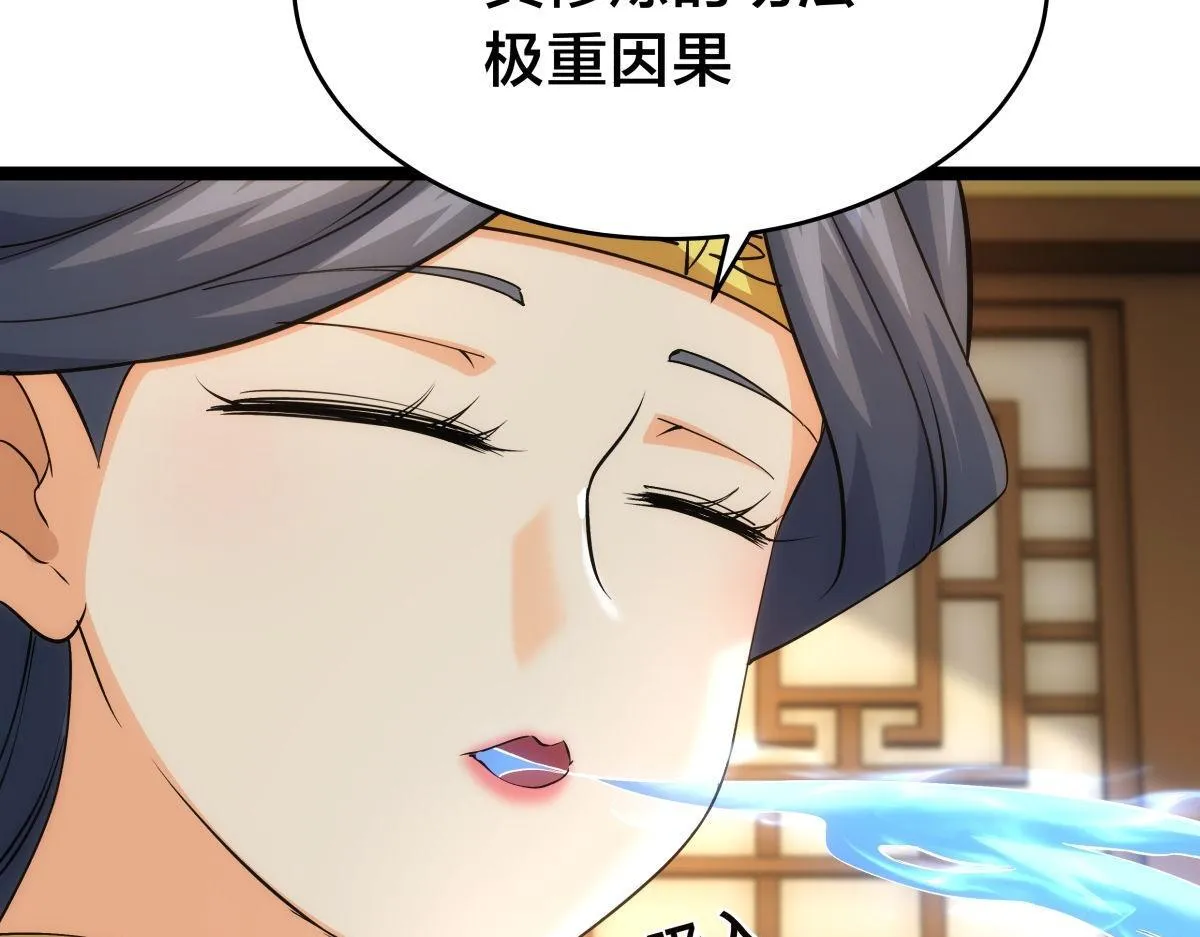 99-有人欢喜有人愁10