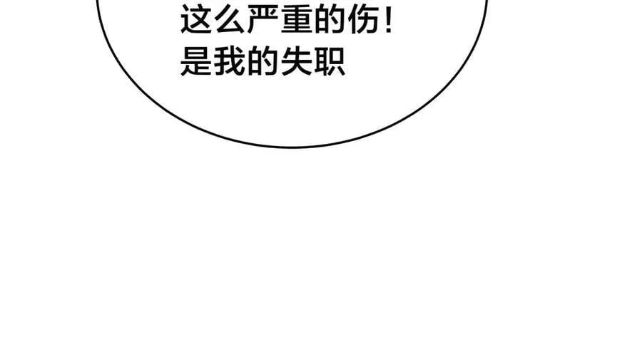 98-赏罚分明95