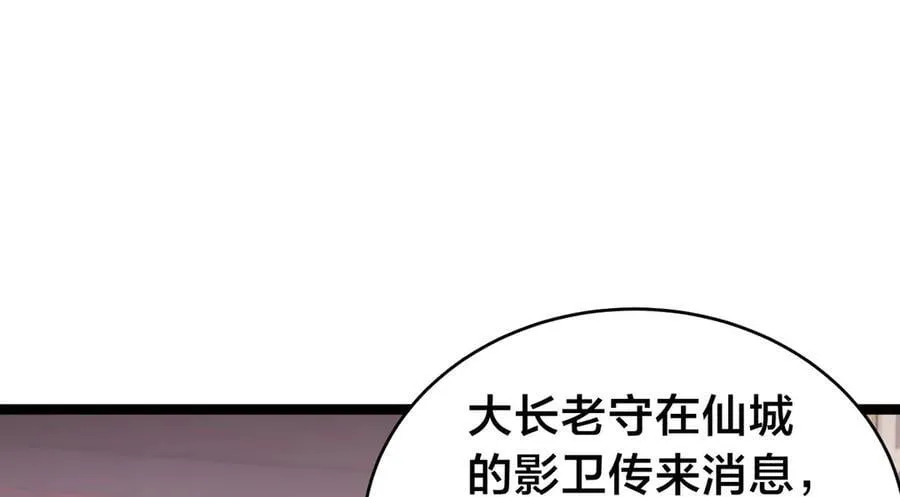 97-新招数51