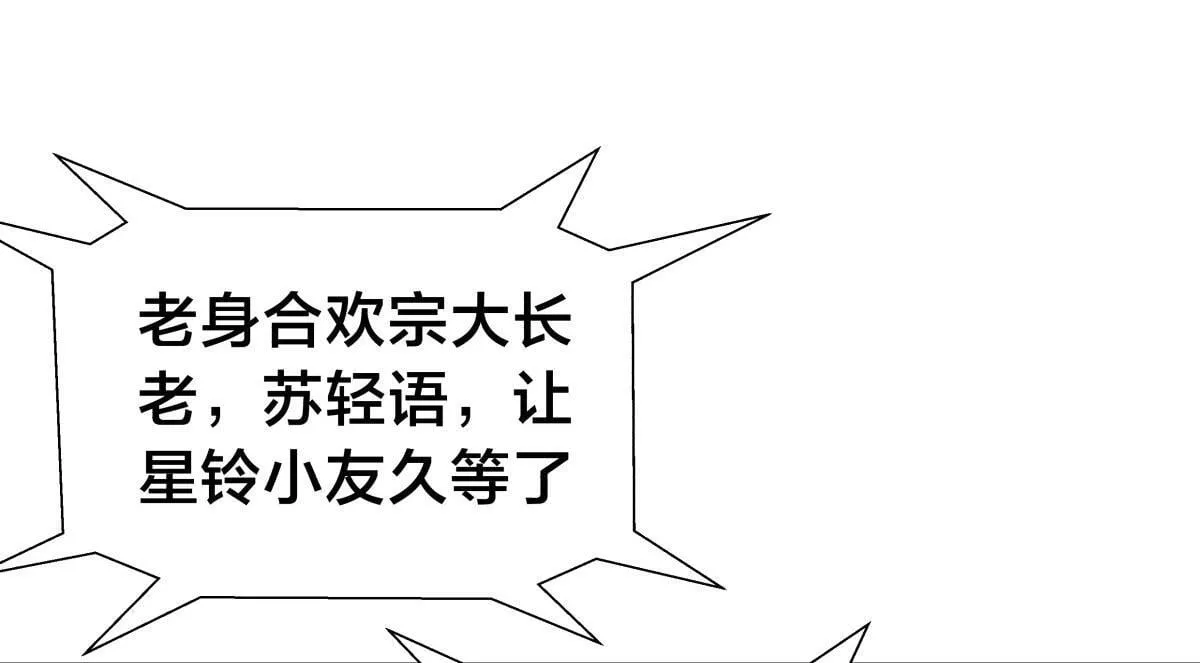 99-有人欢喜有人愁93