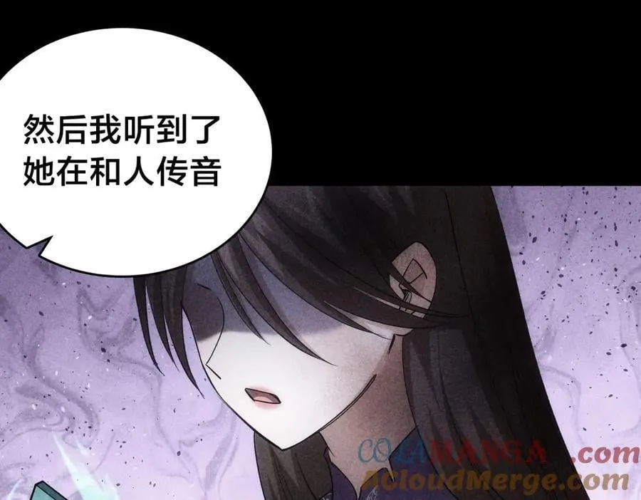 97-新招数32