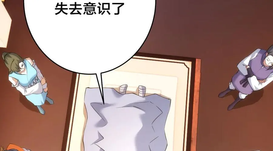 97-新招数41