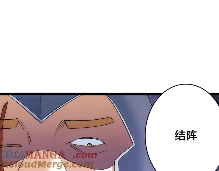 96-回来赚分了80