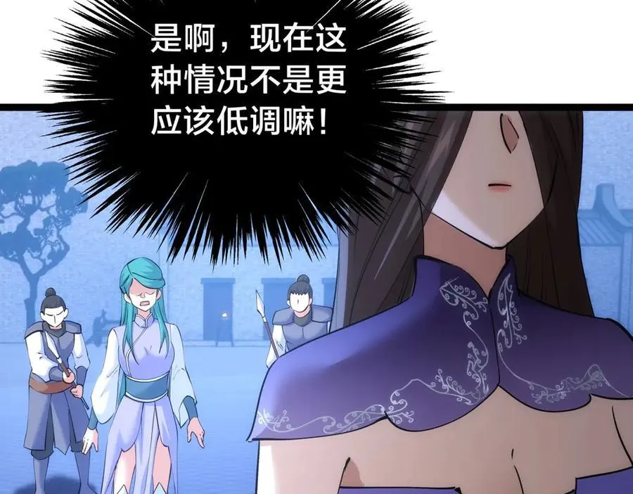 96-回来赚分了54