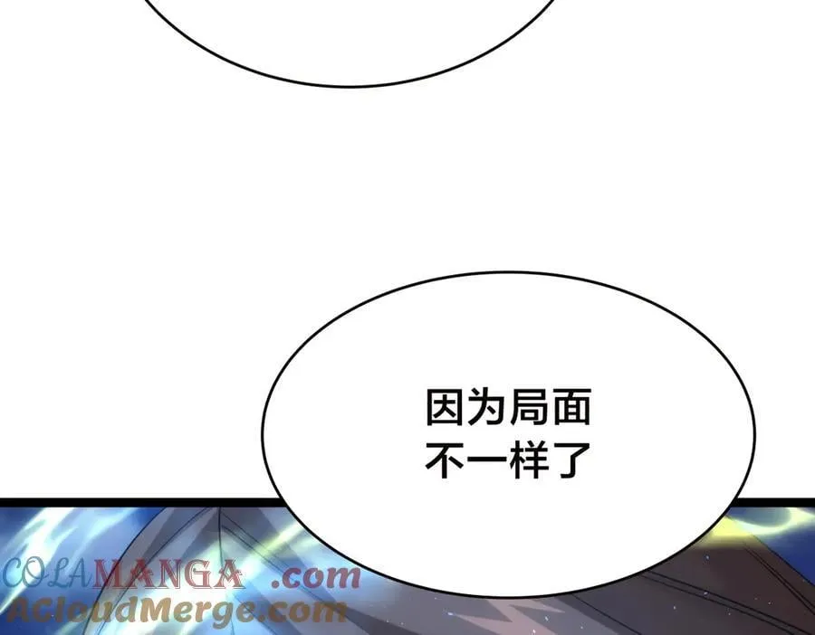 96-回来赚分了20