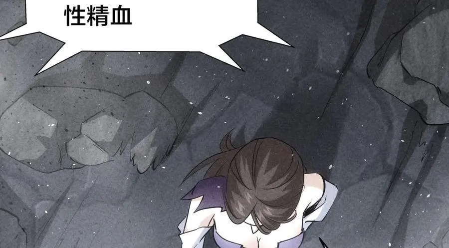 97-新招数35
