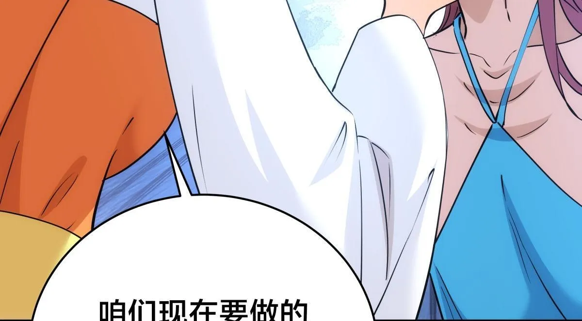 99-有人欢喜有人愁13