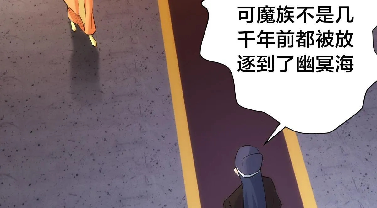 99-有人欢喜有人愁25