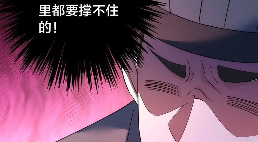 97-新招数71
