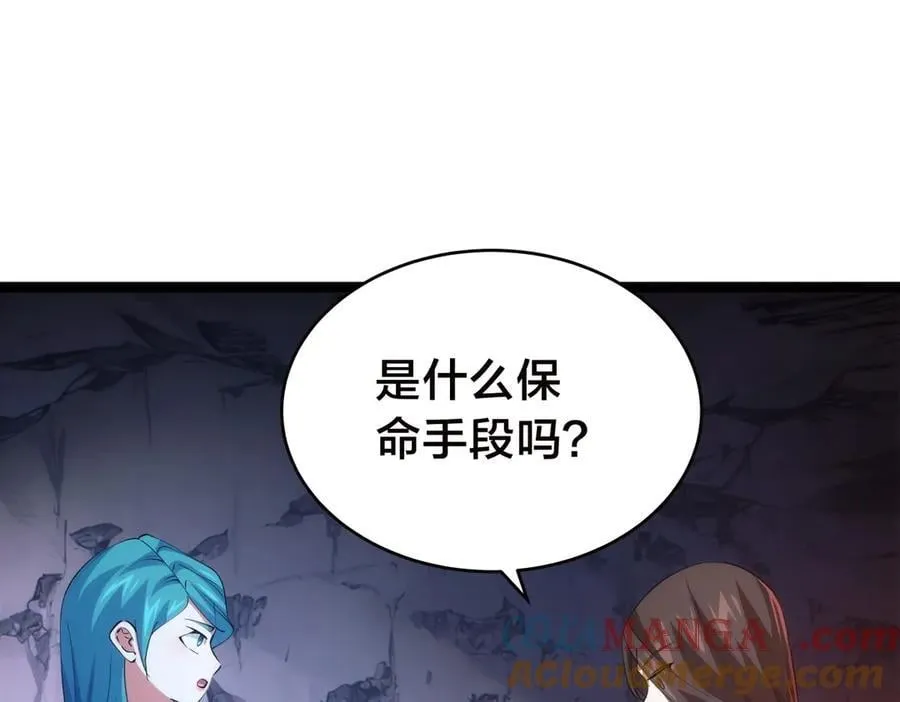 96-回来赚分了4