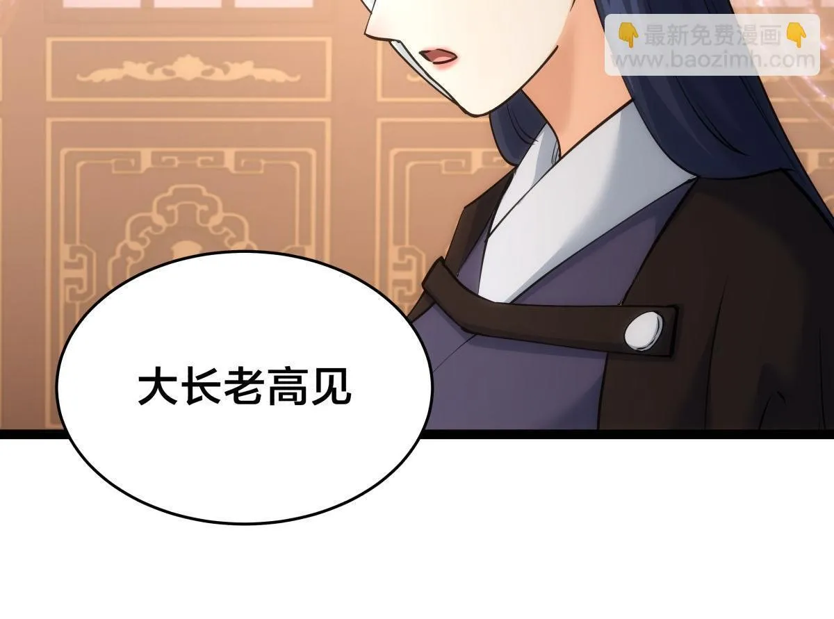 99-有人欢喜有人愁31