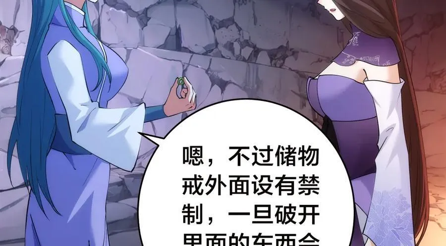 96-回来赚分了5