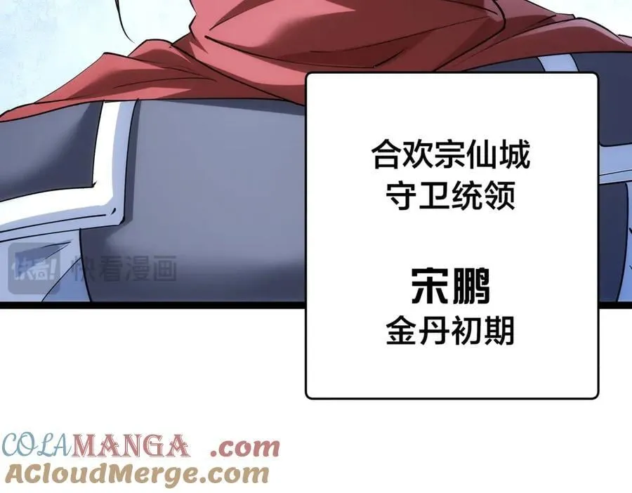 96-回来赚分了52