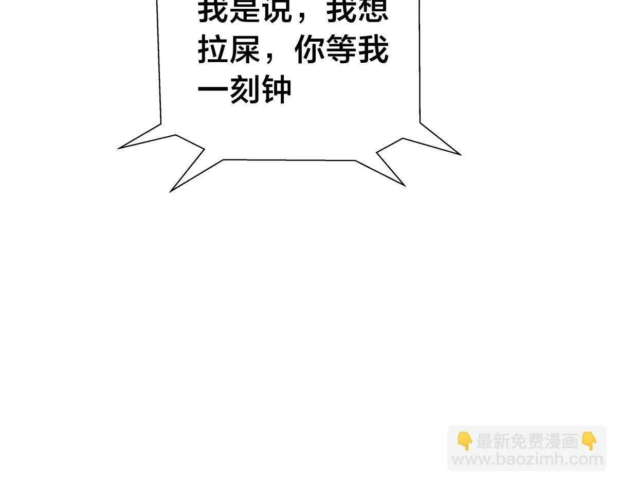 99-有人欢喜有人愁96