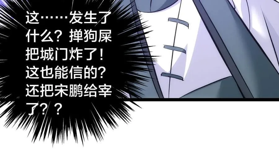 98-赏罚分明89