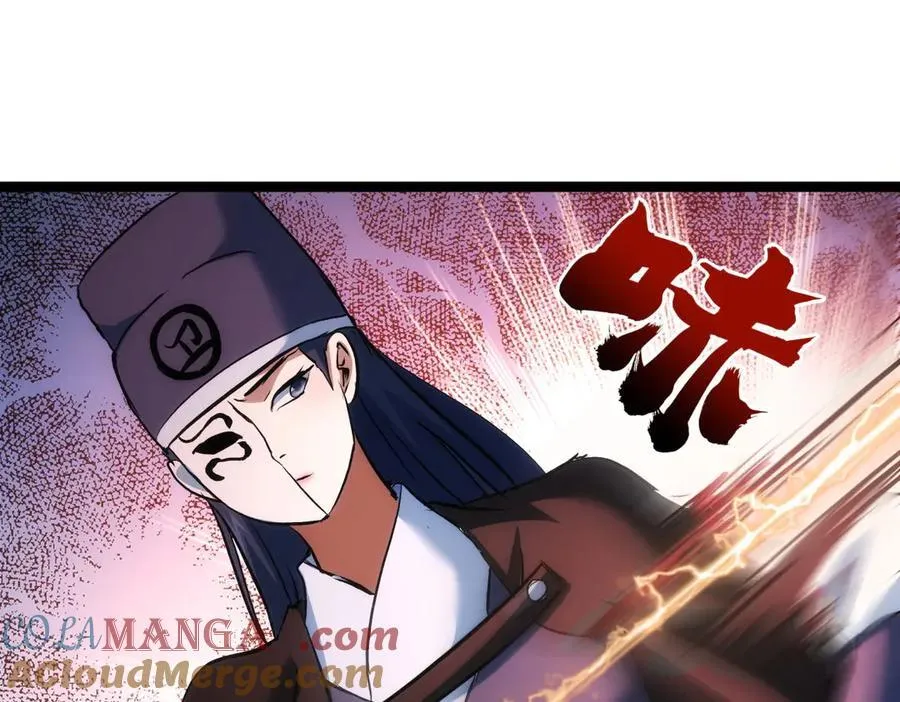 98-赏罚分明96